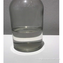 Не токсичный пластификатор DINP для ПВХ 99,5% CAS 28553-12-0
